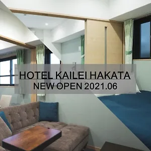 hotel-kailei-hakata.fukuoka-hotels.net/